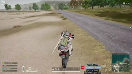 四小天盒欢乐剧场 2020-01-19 10点场