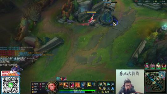 东北大鹌鹑 相声艺术家 先来无限 2020-01-18 21点场