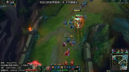 峡谷大师了，冲王者！！ 2020-01-19 13点场