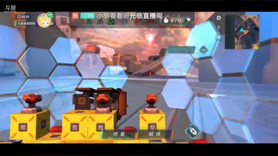 【脑洞技术】各种脑洞奇葩，晚上上分 2020-01-19 14点场