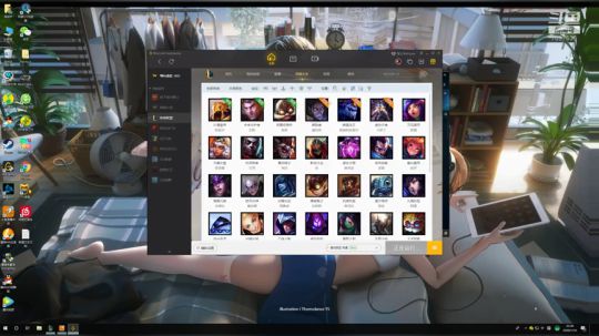 没事播一会儿^^ 2020-01-16 22点场