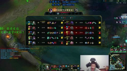 蛮王:一个只能1V9的游戏 2020-01-19 03点场