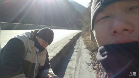 雅安，泸定桥——理塘县D5翻越折多山 2020-01-19 15点场