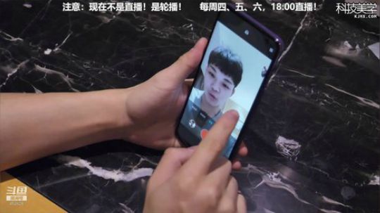 miwu1985发布了一个斗鱼视频2020-01-19