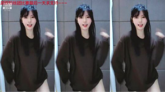 hagetaka发布了一个斗鱼视频2020-01-19