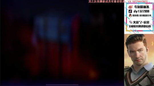 logo号匹配路人上战神。 2020-01-18 14点场