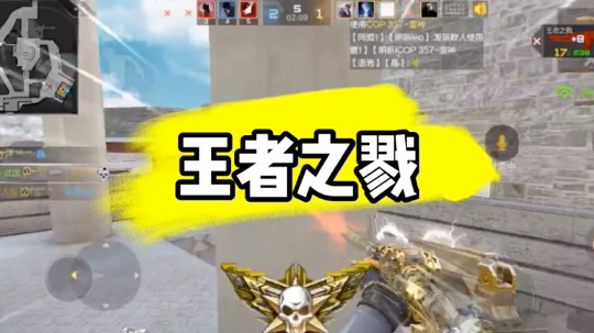非常好用的M4之一