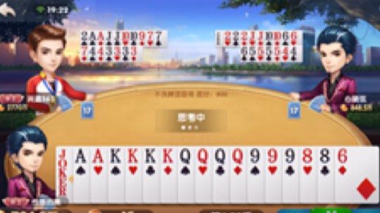 正青春丶小絡发布了一个斗鱼视频2020-01-19
