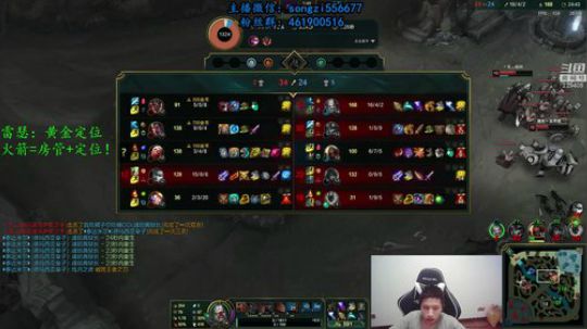 蛮王:一个只能1V9的游戏 2020-01-18 23点场