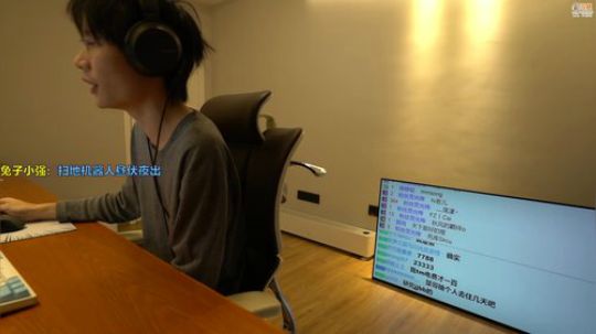 伤心hh发布了一个斗鱼视频2020-01-19
