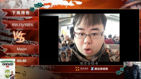 烙铁扎心了发布了一个斗鱼视频2020-01-19