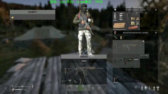 dayz僵尸末日 840351 2020-01-18 18点场