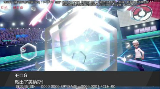 伽勒尔战神，天梯冲冲！阵容定制。 2020-01-14 23点场