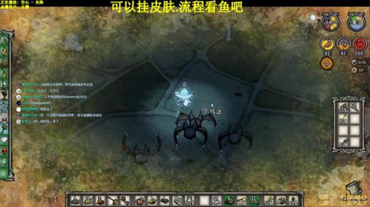 【挂皮肤】哈姆雷特-猪镇 2020-01-19 11点场