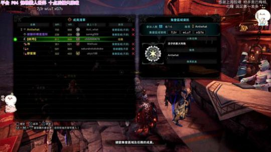 团子 一刀你开胃两刀你不亏 2020-01-18 21点场
