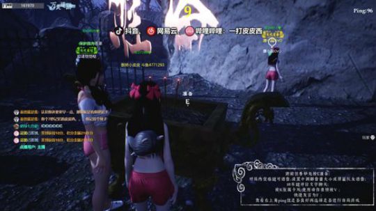 这个周末躁起来   ~ 2020-01-18 19点场