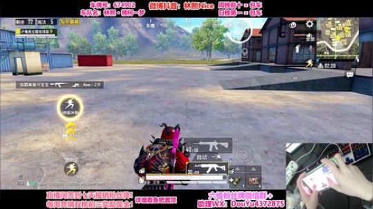 认证号细节1v99！场均30杀！ 2020-01-19 09点场