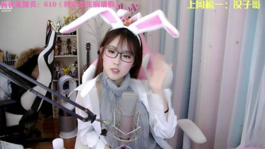 藤一的小幸运发布了一个斗鱼视频2020-01-19