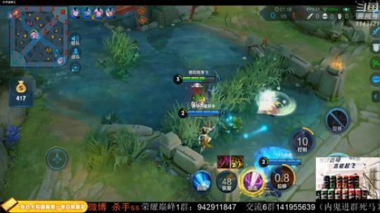 ace017发布了一个斗鱼视频2020-01-19