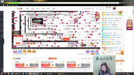 911任性发布了一个斗鱼视频2020-01-19