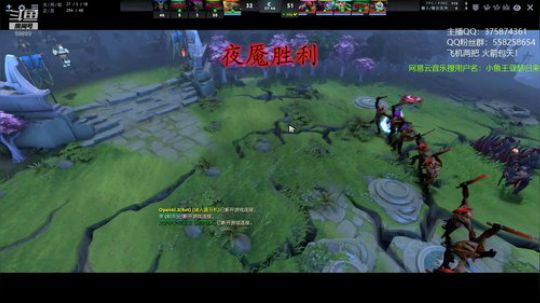 中单小鱼  恰宁！ 2020-01-19 18点场