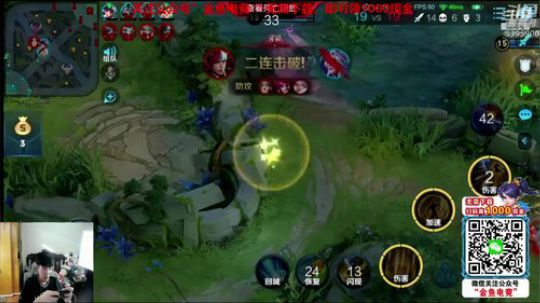 无解蒙犽+AD嬴政 场均80输出你敢信？ 2020-01-19 13点场