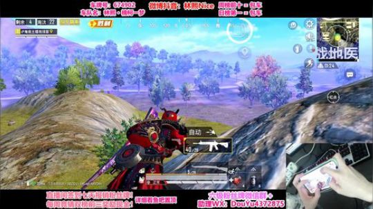 认证号细节1v99！场均30杀！ 2020-01-19 11点场