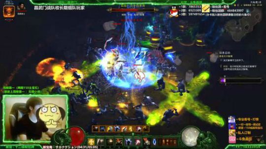 晶哥：重铸武僧冲击！法师巫医第一！ 2020-01-18 20点场