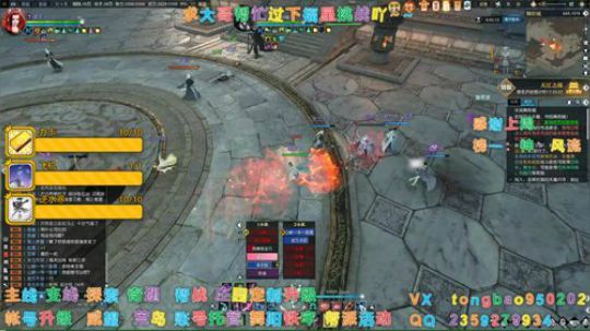 【鸽子瞳】烟雨楼台一风雨~~ 2020-01-19 02点场