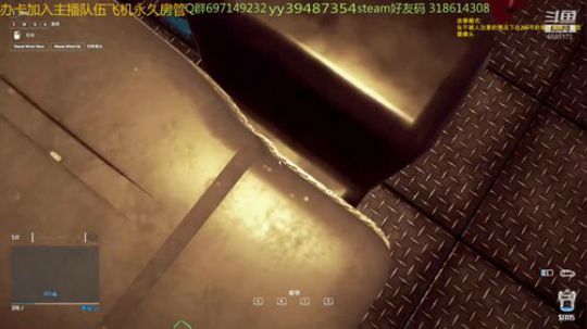 熊人组长上线 2020-01-19 16点场