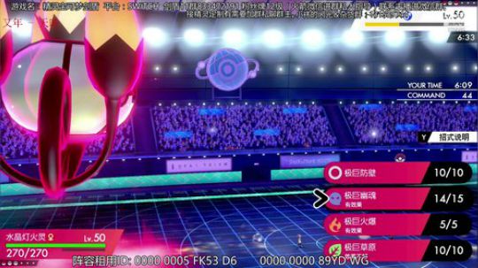 伽勒尔战神，天梯冲冲！阵容定制。 2020-01-15 18点场