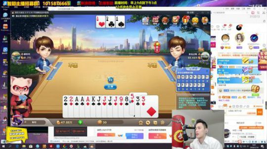 登月团丶离去发布了一个斗鱼视频2020-01-19