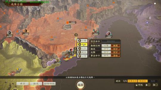 今天必破最高难无读公孙。 2020-01-18 20点场