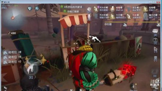 每天坚持虐自己一点点 2020-01-14 21点场