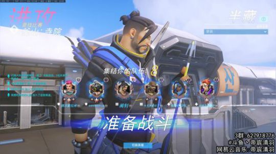 【清羽】110射速恢复手感中 2020-01-18 00点场