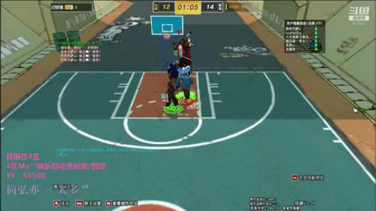 美伢：....... 2020-01-18 22点场