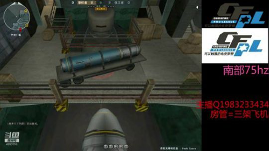 【幻逸】随便玩玩 2020-01-19 15点场