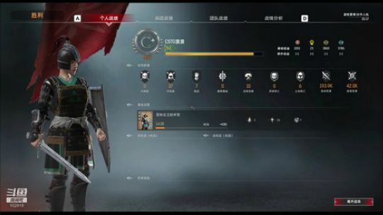 【浪浪】从零开始 2020-01-13 14点场