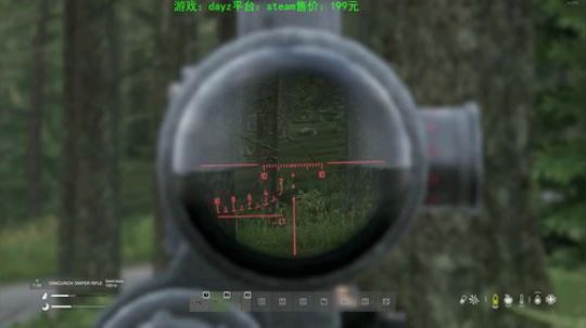 dayz僵尸末日 840351 2020-01-18 14点场