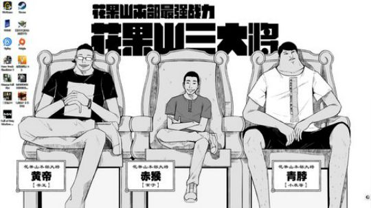 kreisler发布了一个斗鱼视频2020-01-19