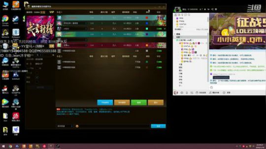 日常无敌各种RPG 2020-01-18 21点场