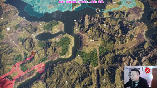 东吴德王，以德服人！ 2020-01-18 13点场