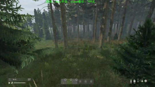 dayz僵尸末日 840351 2020-01-18 22点场