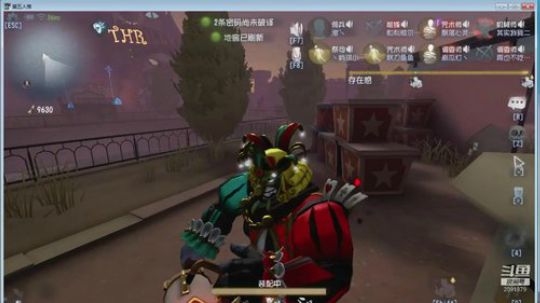 每天坚持虐自己一点点 2020-01-14 23点场