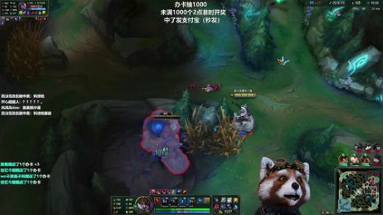 我将带头冲锋~~~ 2020-01-19 13点场