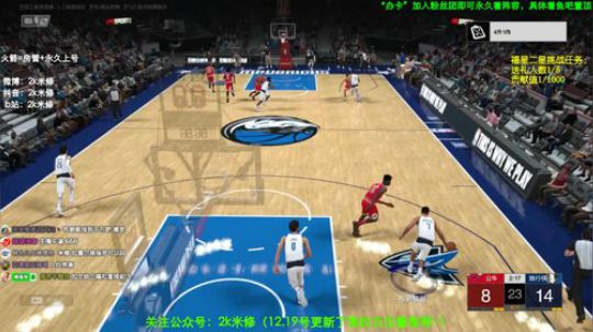 王朝排位搞起来~ 2020-01-18 18点场