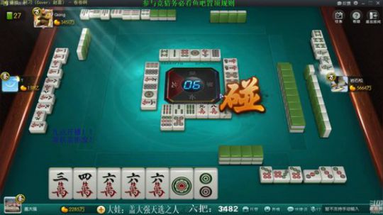 August丶21th发布了一个斗鱼视频2020-01-19