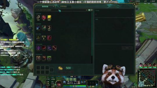 11点半~办卡抽奖 2020-01-19 11点场