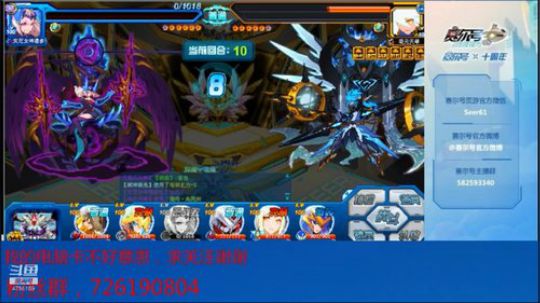 赛尔号的一天，128，