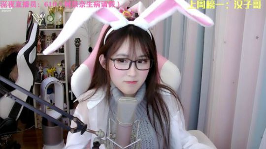 菜菜的瓜皮帽发布了一个斗鱼视频2020-01-19